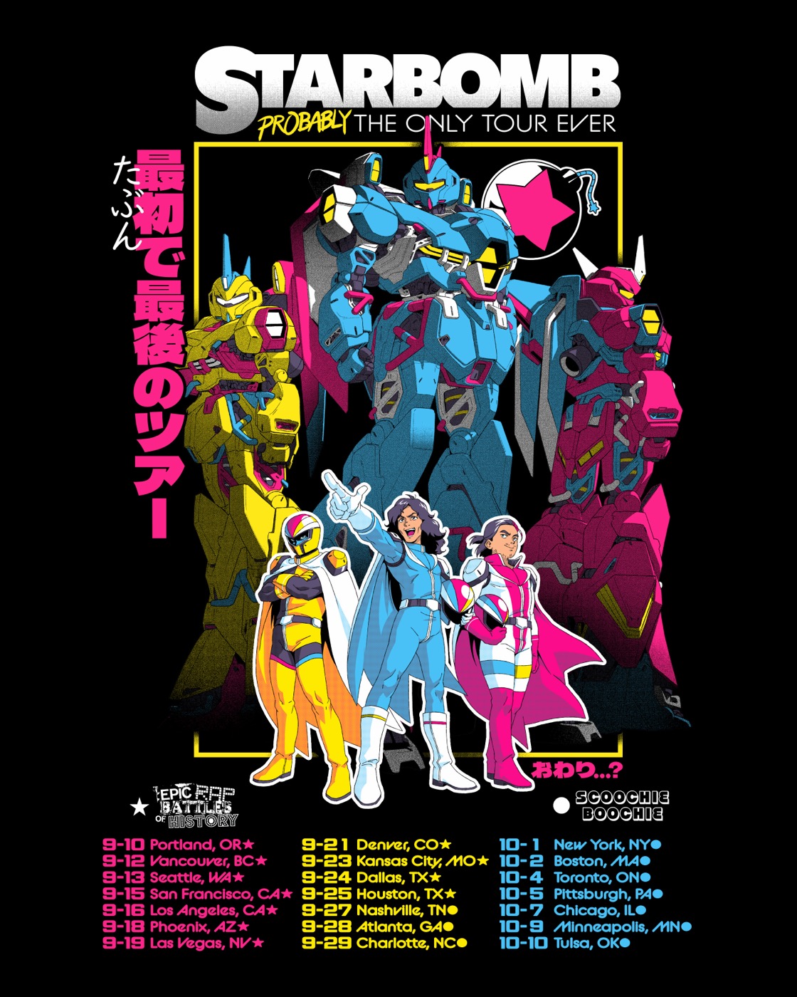 Starbomb tour poster